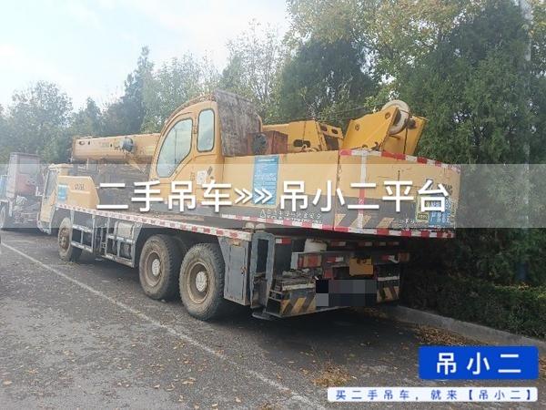 吊小二